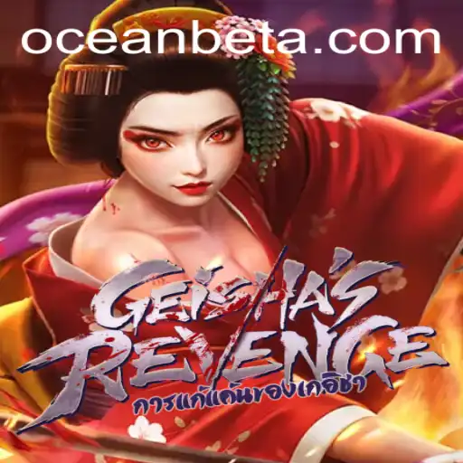 GeishasRevenge: A Deep Dive Into the Intriguing World of CCCGame